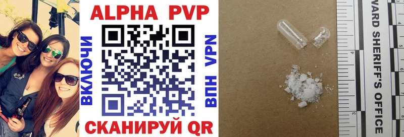 Магазин наркотиков Озёрск hydra ТОР Меф мяу мяу Гашиш Канабис