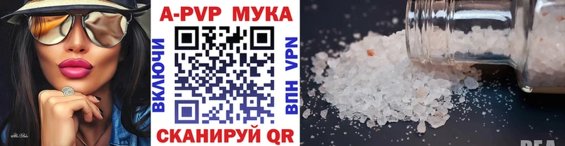 A PVP СК КРИС  Озёрск 