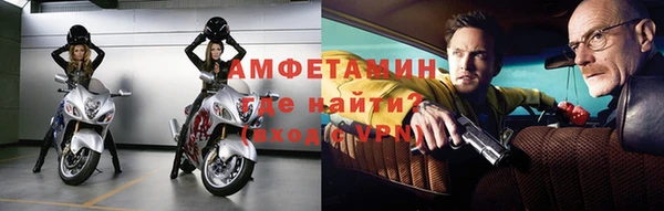 кокаин Беломорск