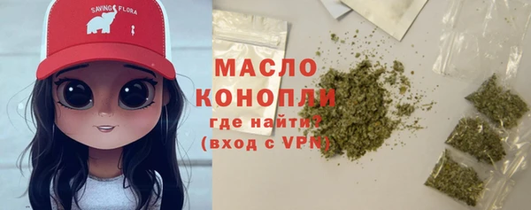 apvp Богданович