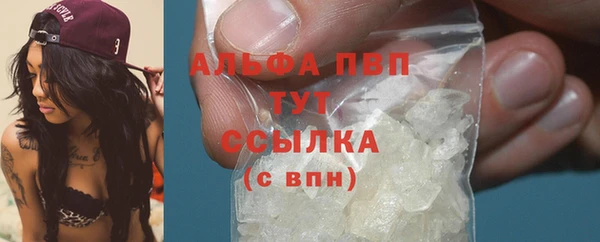 твердый Зеленокумск