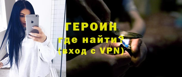 каннабис Бугульма