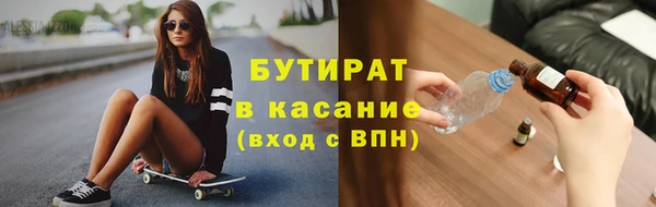 гашик Семилуки