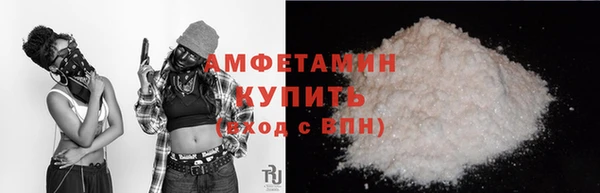 apvp Богданович