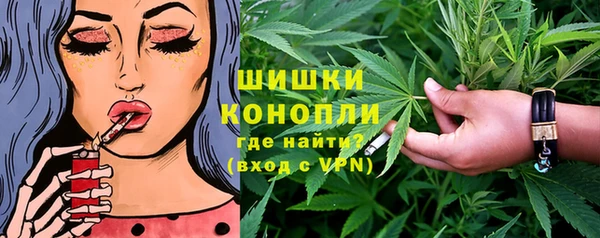 меф Богородск