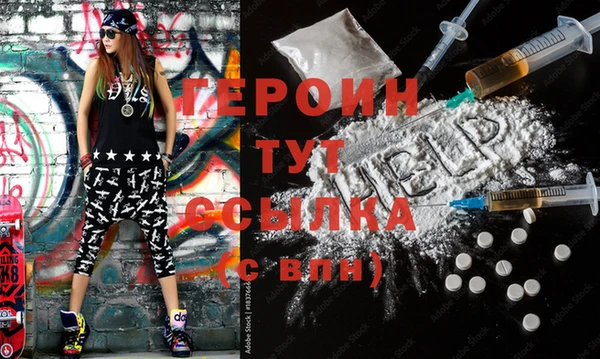 каннабис Бугульма