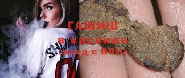 apvp Богданович