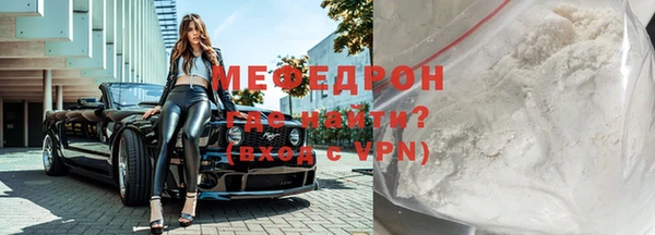 сатива Семикаракорск