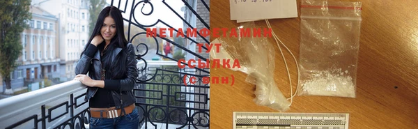 apvp Богданович